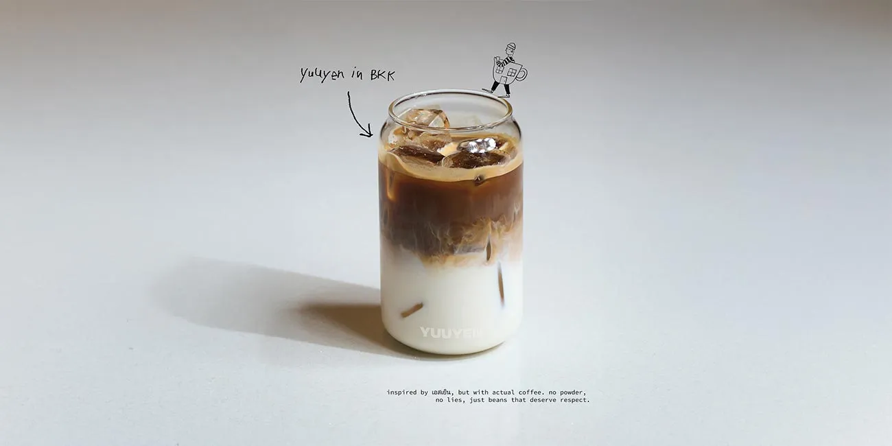 YUUYEN.coffee